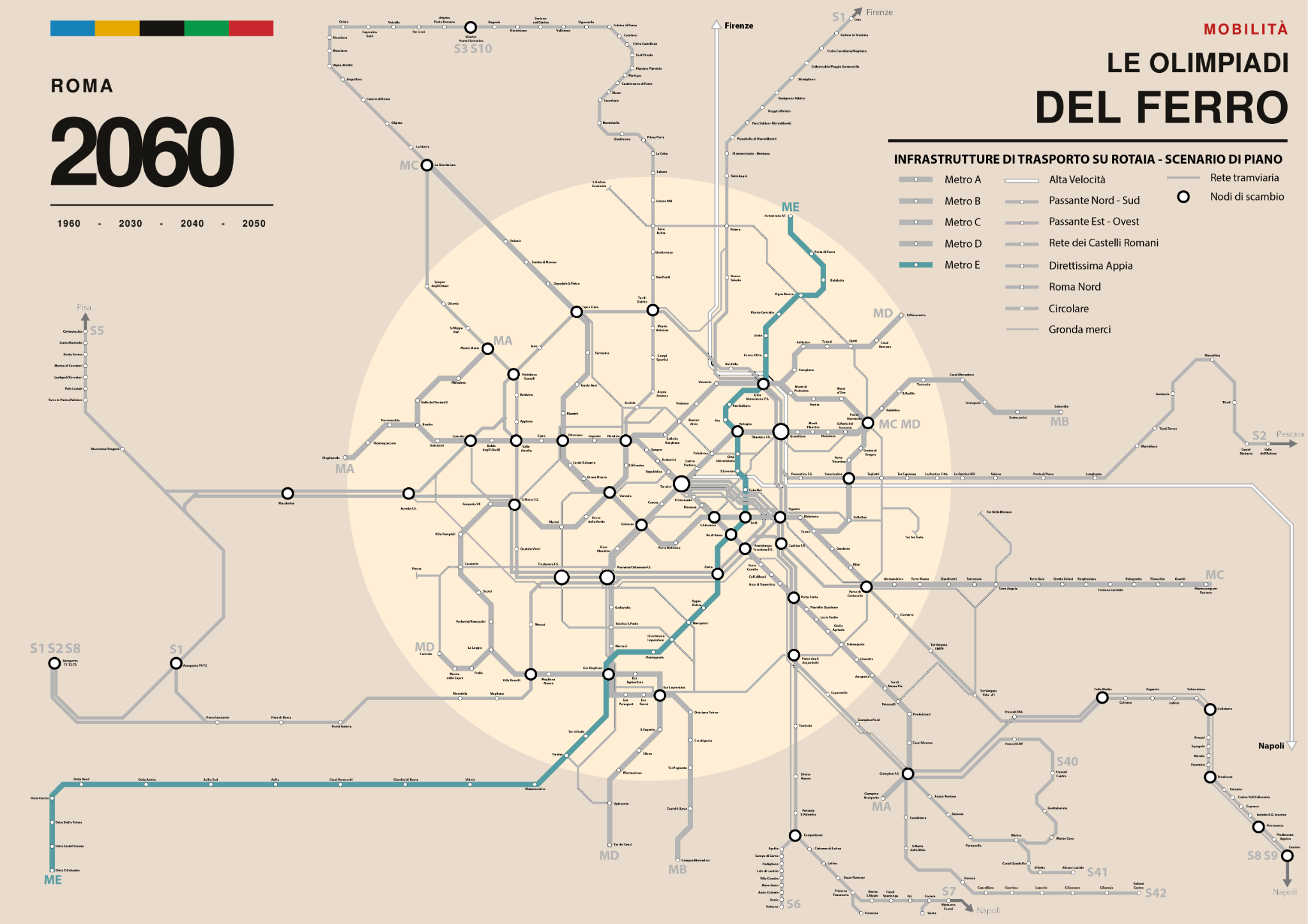 Scenario 1: Linea E a colori e altre infrastrutture in grigio